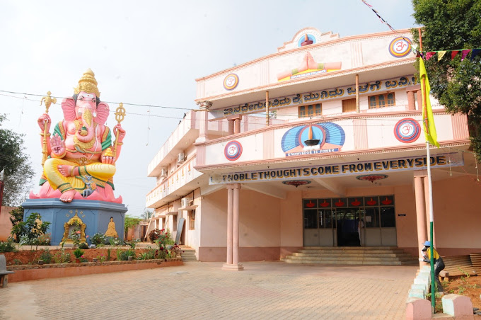 Gnana Deepa Academy Residential School